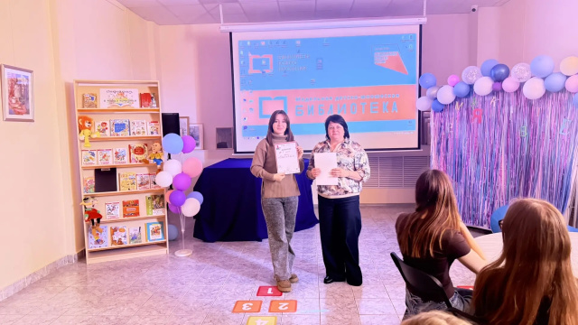 НеСкучная классика