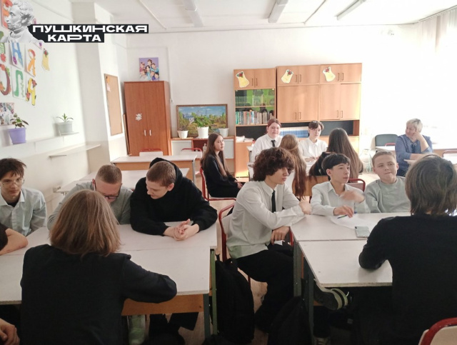 Классика в новом свете