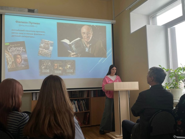 Екатерина Феклистова