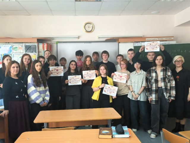 МЫ СНОВА И СНОВА ЗА ЧИСТОЕ СЛОВО