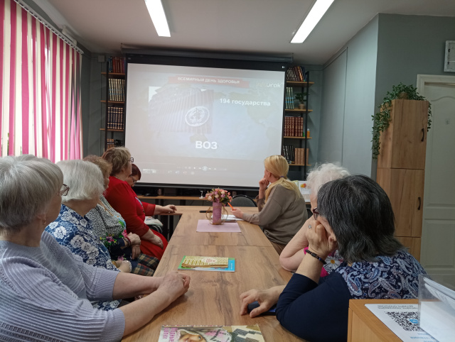 Секреты доброго здоровья