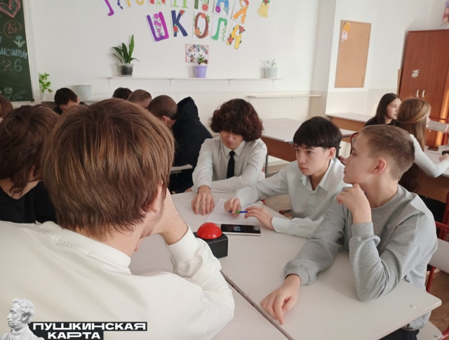 Классика в новом свете