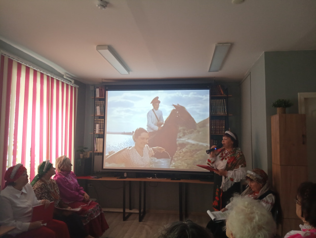 Казачья старина