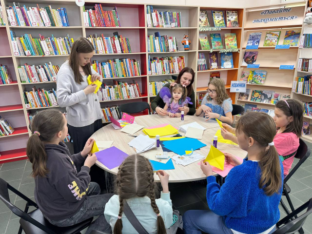 Неделя детской книги