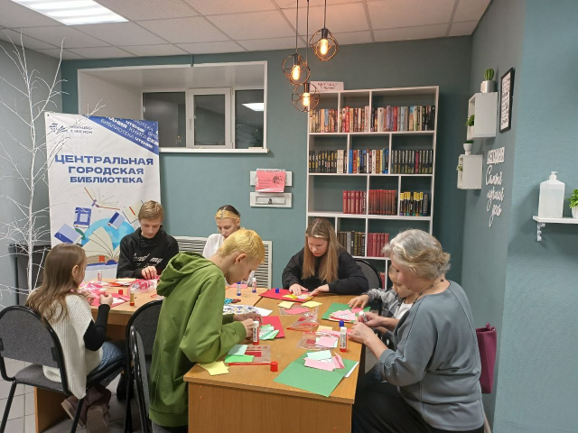 творческий вечер