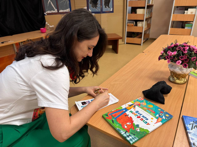 Встреча с детским писателем Евгенией Русиновой 