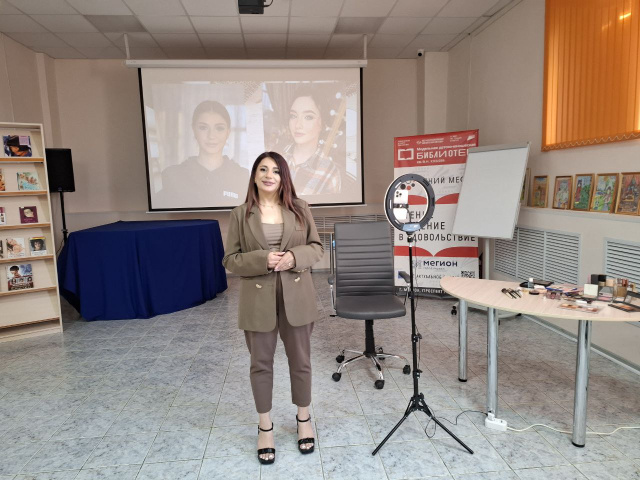 Профессии индустрии красоты