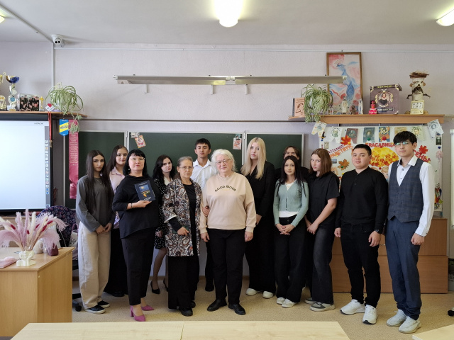 Творческая встреча