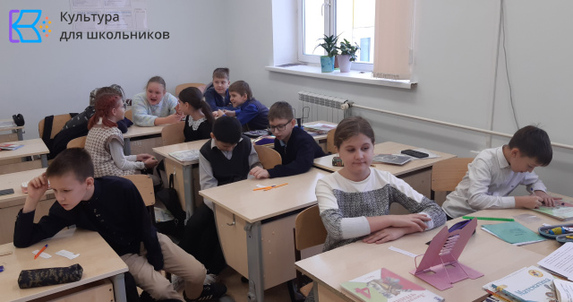 Ученики МАОУ «СОШ №9» Ученики МАОУ «СОШ №9»