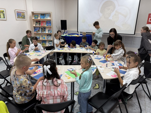 Настроение-лето