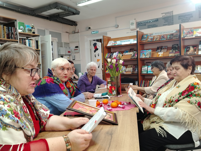 Ваше величество Женщина