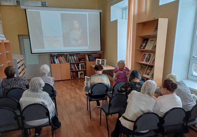 Клуб Интересных встреч