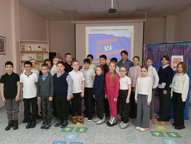 Сегодня школьник – завтра избиратель