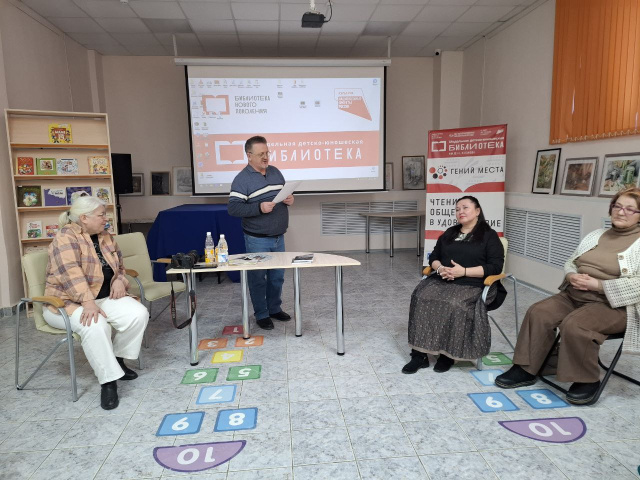 Творческая встреча с писателями Югры