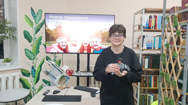 НОВОЕ ПОКОЛЕНИЕ ВЫБИРАЕТ ЗДОРОВЬЕ