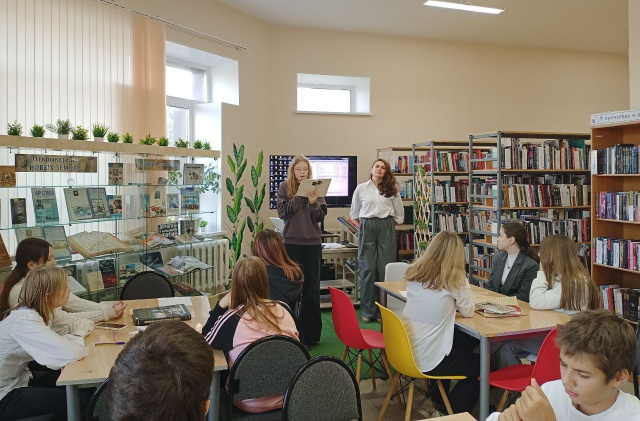 День белых журавлей