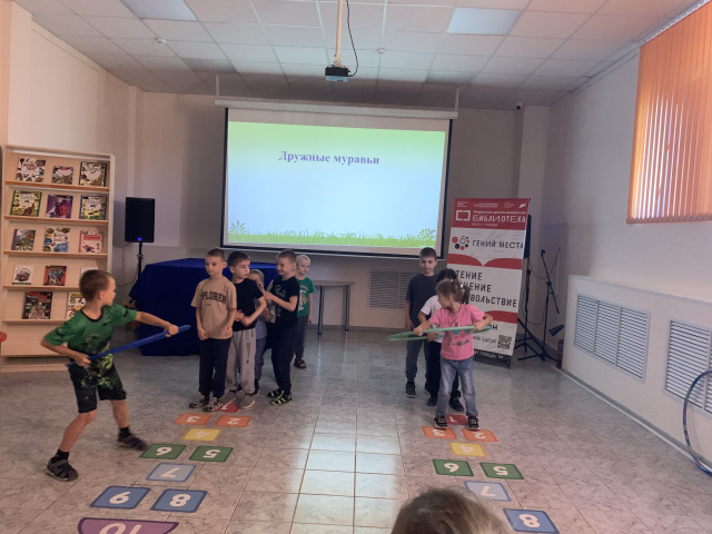 Волшебный мир насекомых