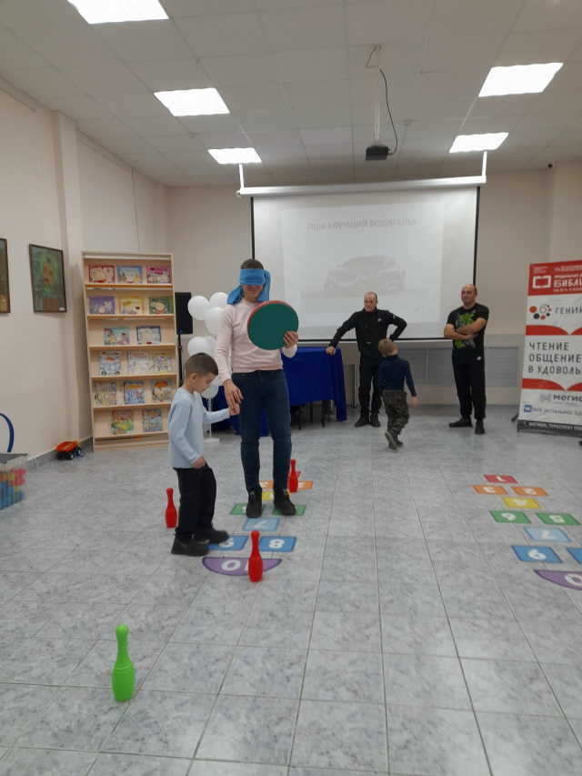 Праздник ко Дню отца «Самый лучший папа – мой!»