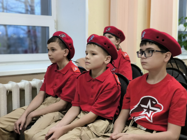 Встреча поколений