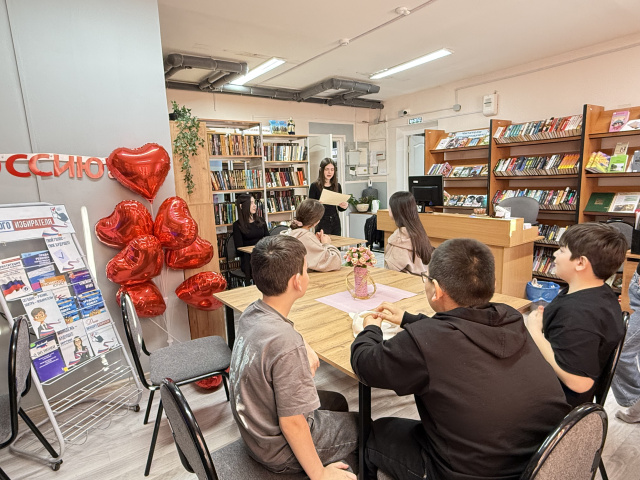 Деловая игра «Избиратель! Читай! Думай! Выбирай!» 