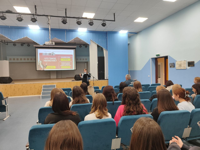 ПервоКлассное чтение