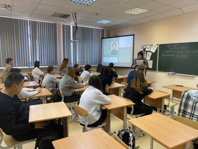 Литературный Крым