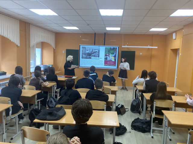 Посвящение в избиратели