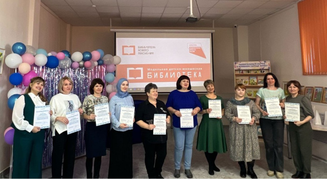 Награждение победителей конкурса «К живым огням родного очага»