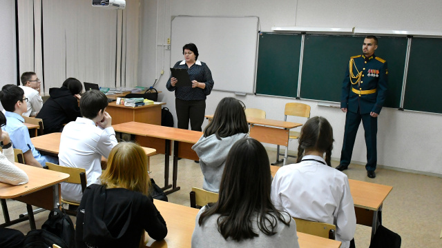 Герои Мегиона Герои Мегиона