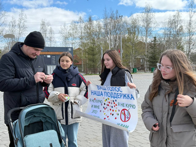 ЗДОРОВЬЕ НЕ КУПИШЬ