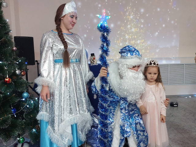 поздравления поздравления