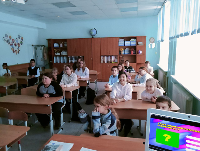 Час ЭРУДИТА