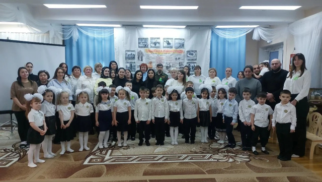 Помнить сердцем и душой