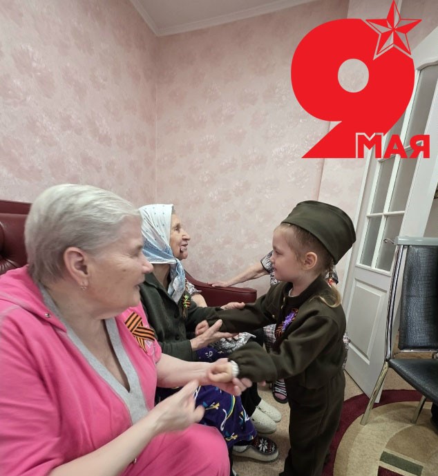 Живая память поколений