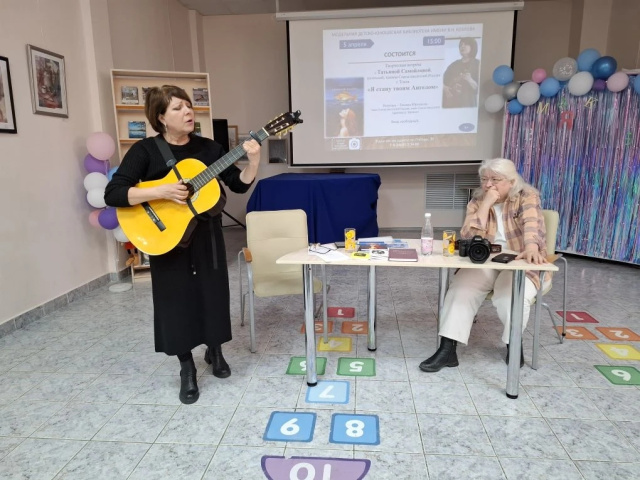 А рыбы не плачут