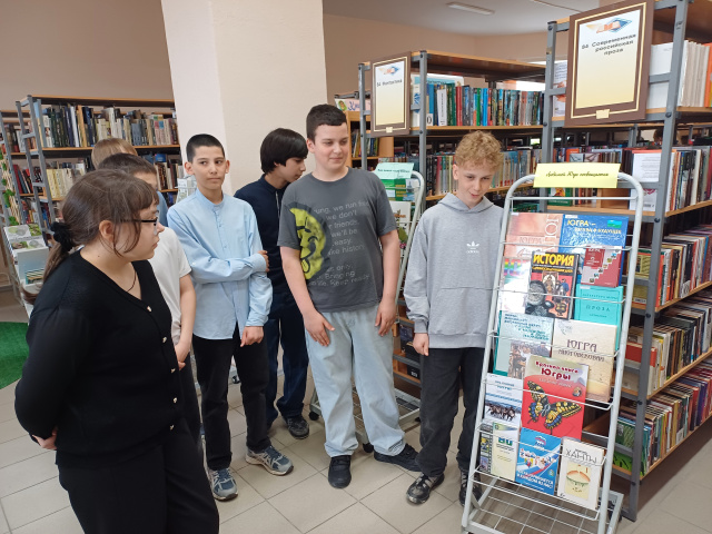 О многом книги людям говорят, во многом книги людям помогают