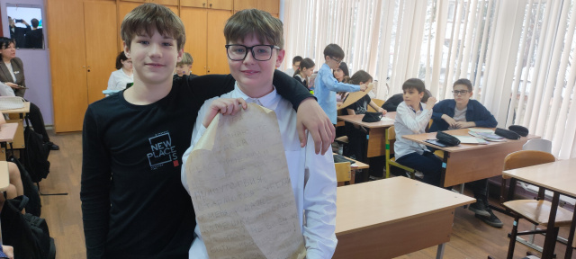 Многообразие жизни на Земле Многообразие жизни на Земле