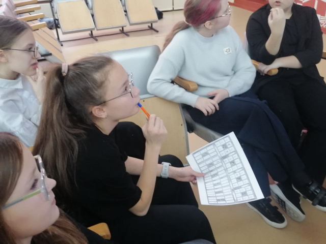 Югра родная