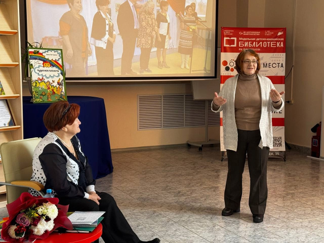 Л.П. Лалаянц, Е. Гостева