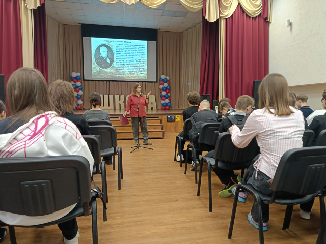 Крым как вдохновение