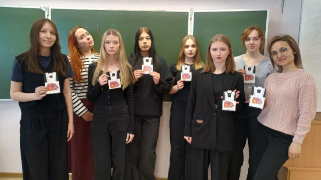 Последний звонок