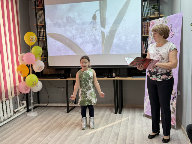 С праздником мимозы