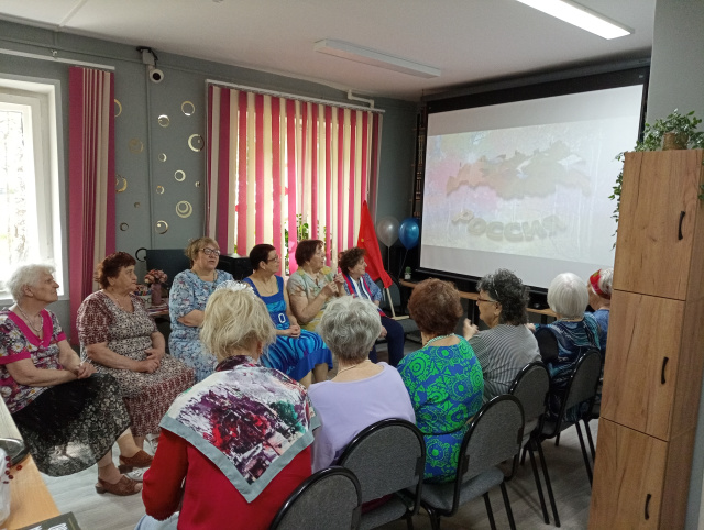 О России с любовью