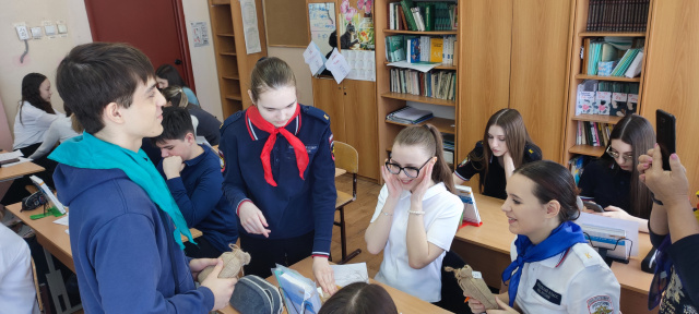 По следам таинственных легенд