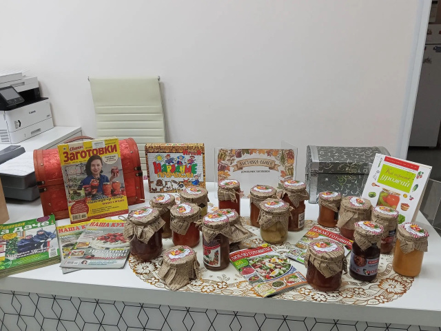 Просто. Быстро. Вкусно день домашних заготовок в библиотеке