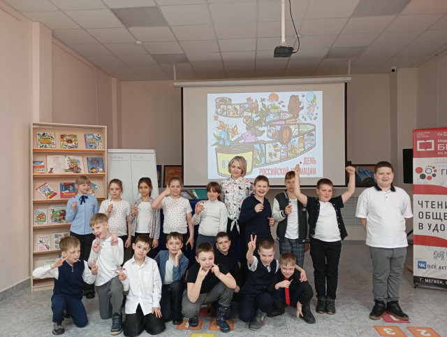 Мультфильмы детства – клад бесценный Общее фото