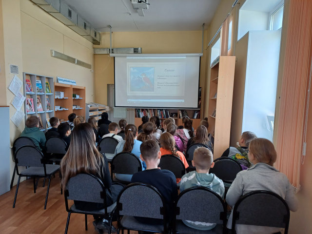 Красная книга природы