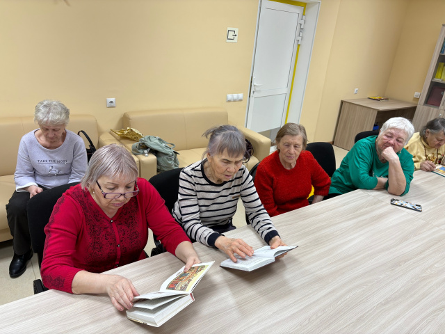 Духовное наследие в книгах и чтении