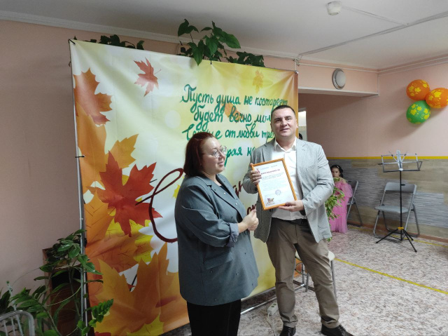 Нам года – не беда