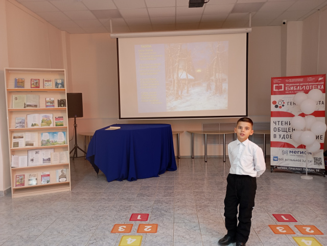 Певец – страны берёзового ситца